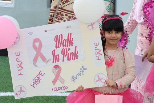 Pink Day - 2025