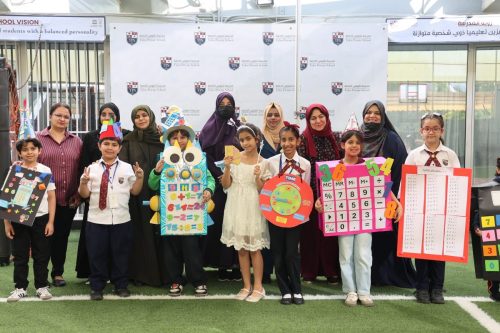 Math Gala